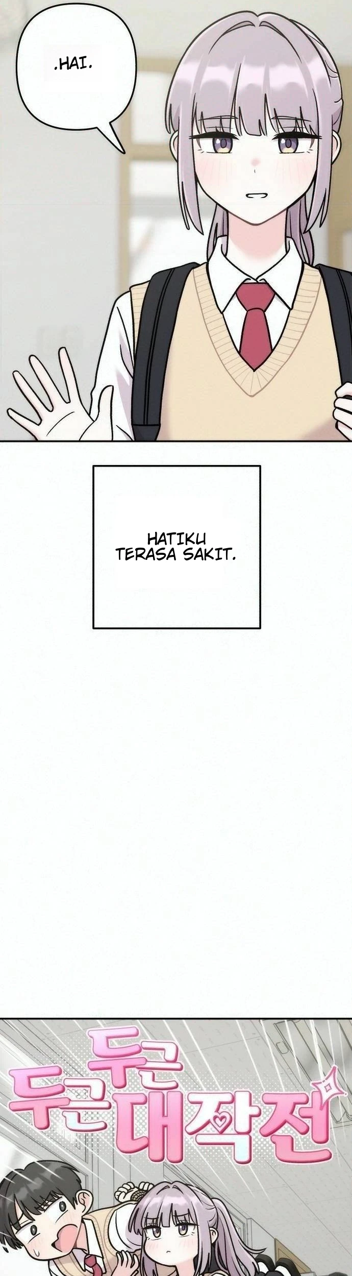 Operation Heart-Pounding Chapter 42 Gambar 10
