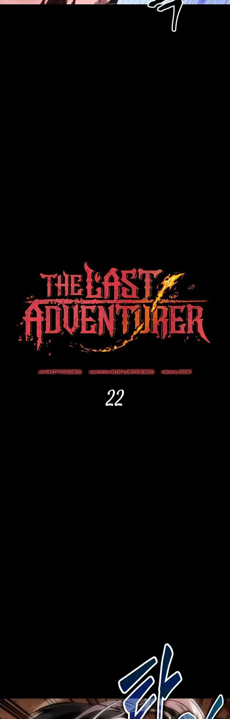 Oppa KR galak bet Chapter 22 Gambar 12