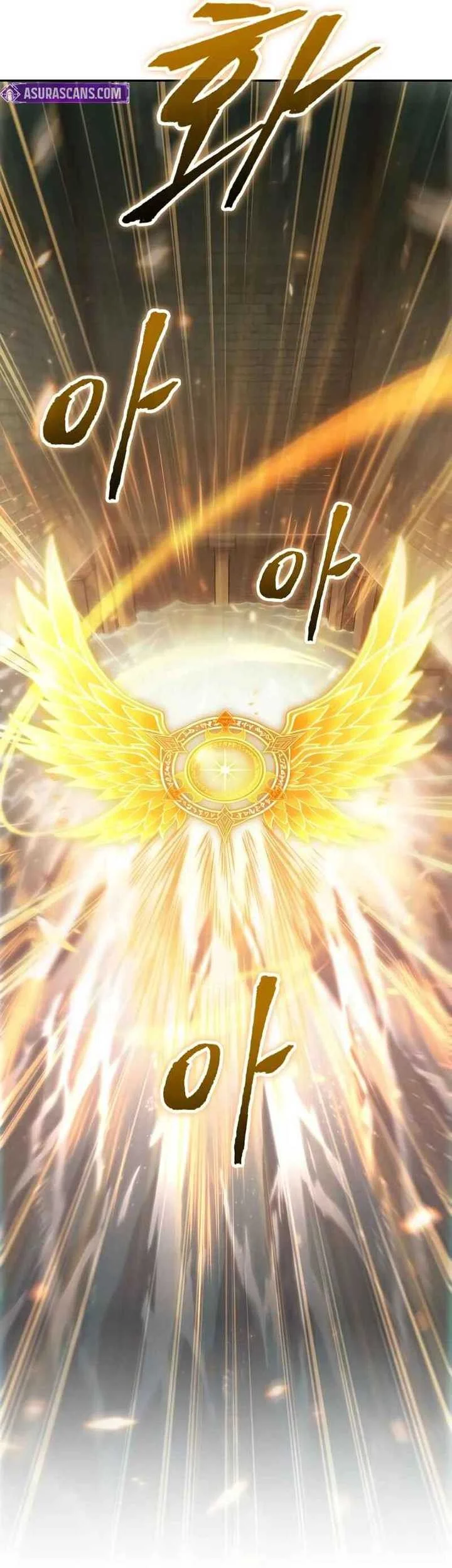 Oppa KR galak bet Chapter 52 Gambar 10
