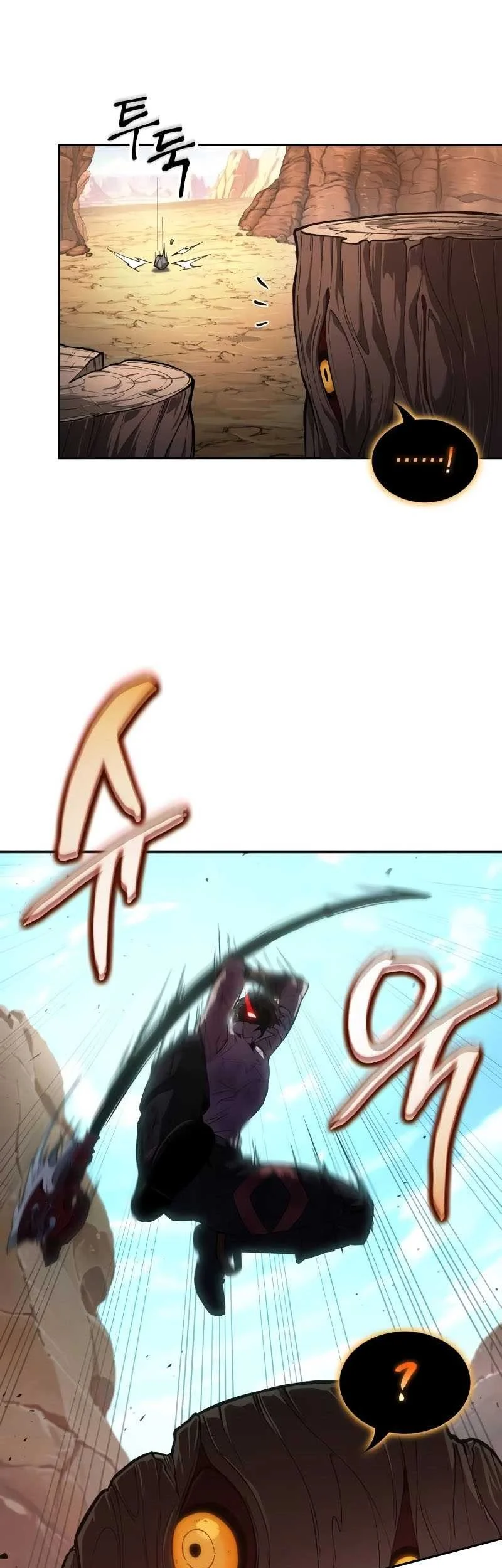 Oppa KR galak bet Chapter 6 Gambar 10