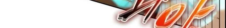 Oppa KR galak bet Chapter 7 Gambar 11