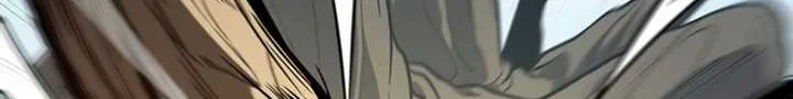 Oppa KR galak bet Chapter 7 Gambar 13