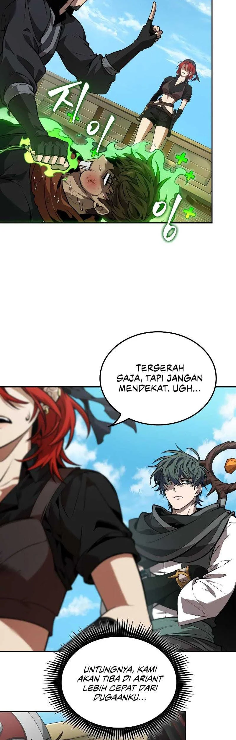 Oppa KR galak bet Chapter 80 Gambar 10
