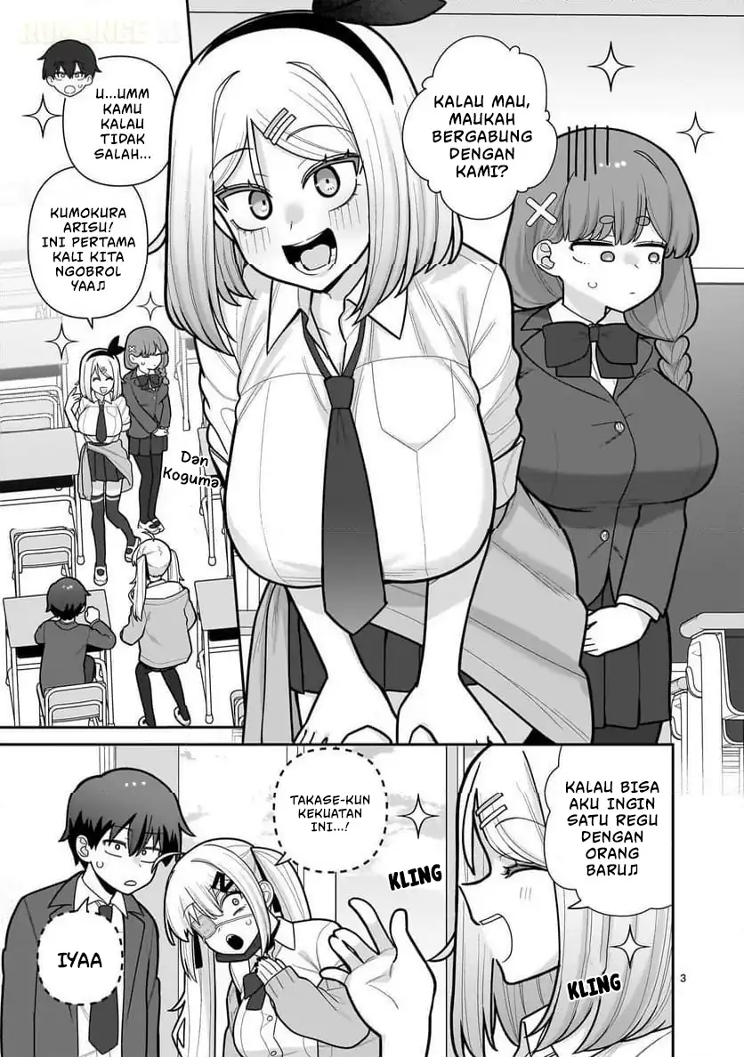 Ore ga Inai to Sugu Chomeru Hakanagi Kasumi Chapter 11 Gambar 4