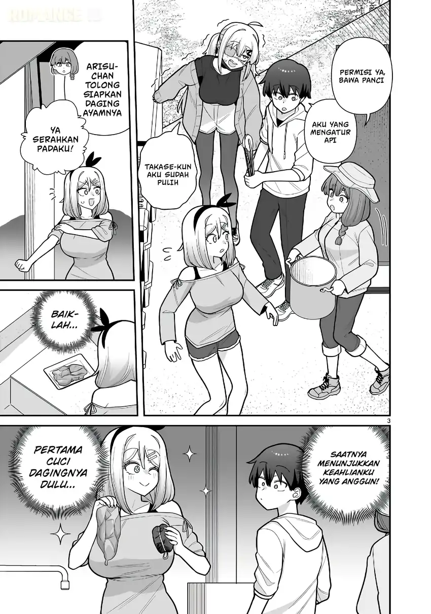 Ore ga Inai to Sugu Chomeru Hakanagi Kasumi Chapter 12 Gambar 4