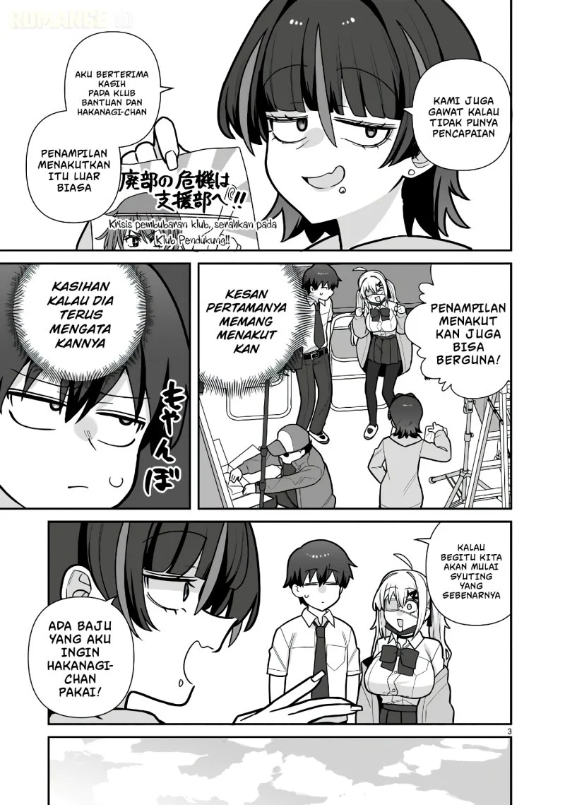Ore ga Inai to Sugu Chomeru Hakanagi Kasumi Chapter 18 Gambar 4