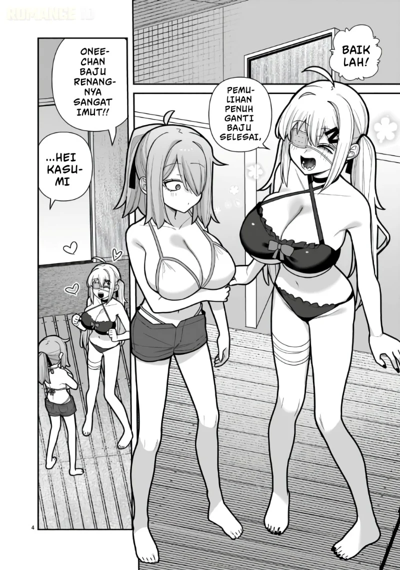 Ore ga Inai to Sugu Chomeru Hakanagi Kasumi Chapter 21 Gambar 5