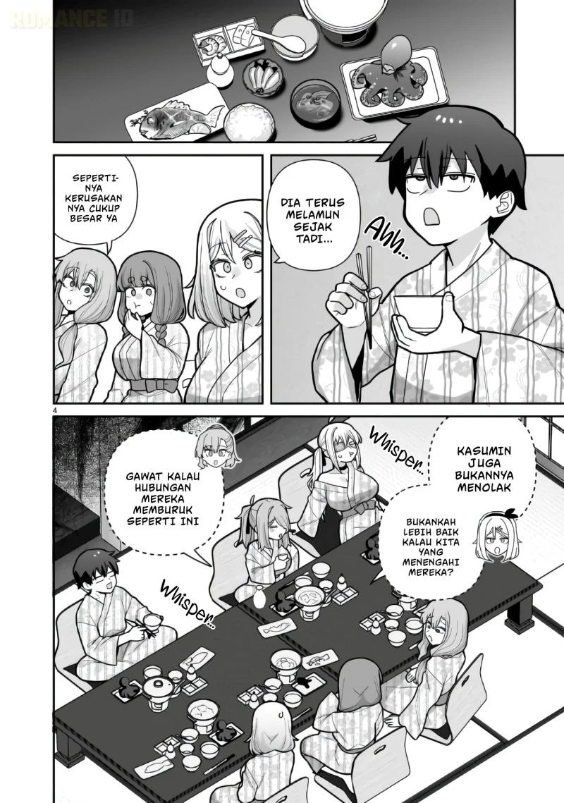 Ore ga Inai to Sugu Chomeru Hakanagi Kasumi Chapter 23 Gambar 5