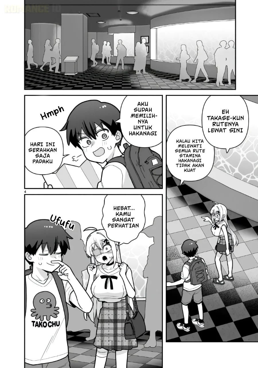 Ore ga Inai to Sugu Chomeru Hakanagi Kasumi Chapter 24 Gambar 5