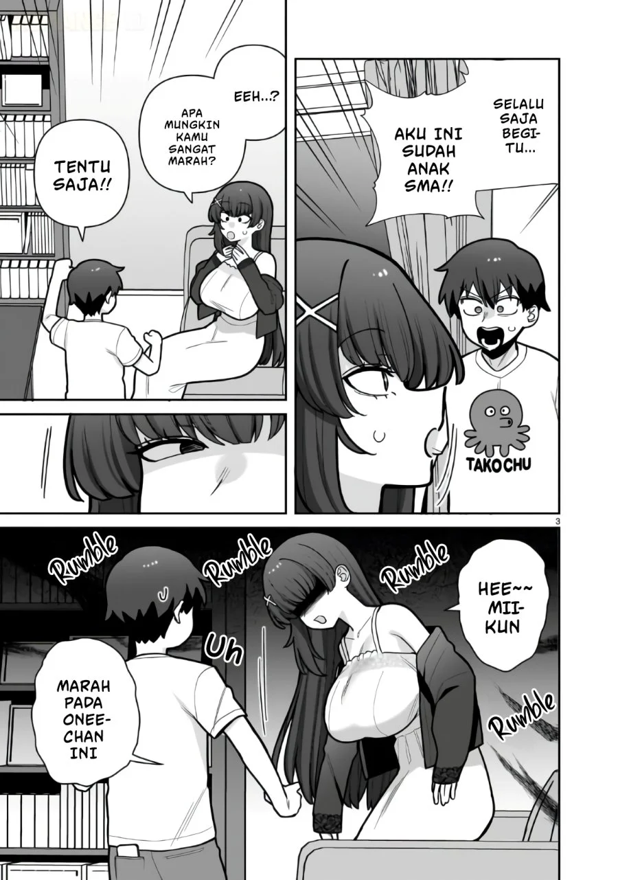 Ore ga Inai to Sugu Chomeru Hakanagi Kasumi Chapter 25 Gambar 4