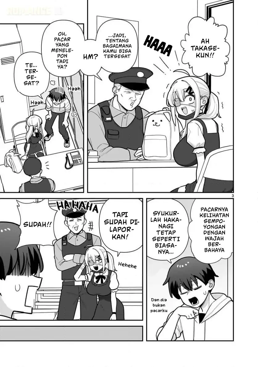 Ore ga Inai to Sugu Chomeru Hakanagi Kasumi Chapter 3 Gambar 4