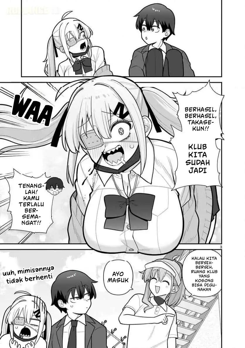Ore ga Inai to Sugu Chomeru Hakanagi Kasumi Chapter 5 Gambar 4
