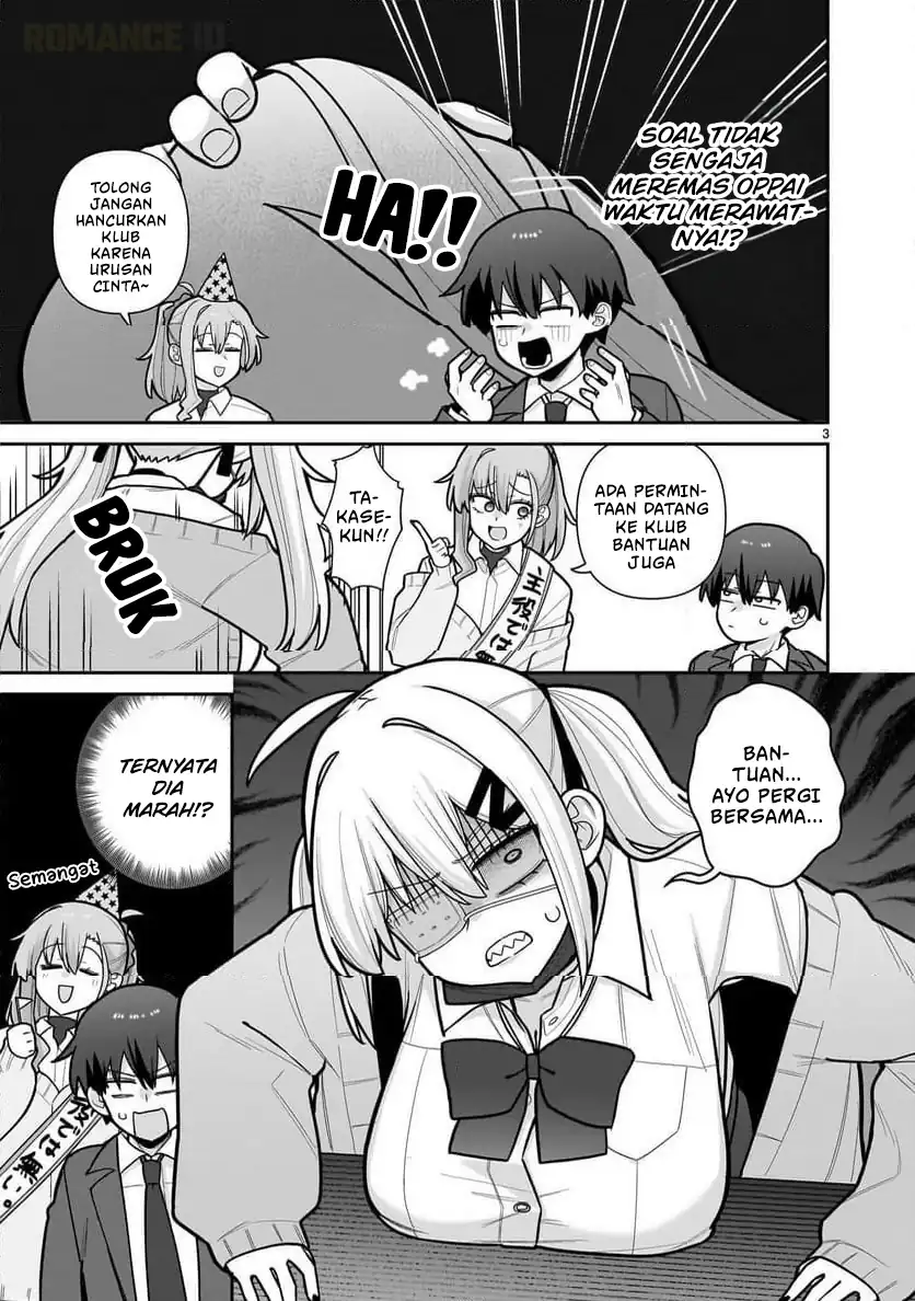 Ore ga Inai to Sugu Chomeru Hakanagi Kasumi Chapter 9 Gambar 4