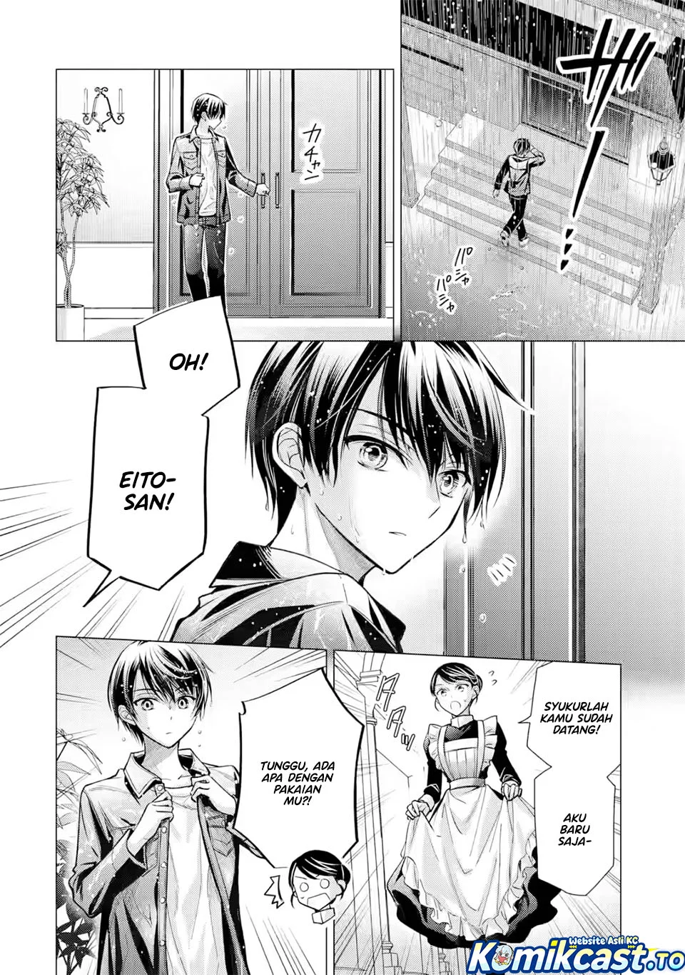 Ore ga Kokuhaku Saretekara, Ojo no yosu ga Okashii Chapter 7 Gambar 6