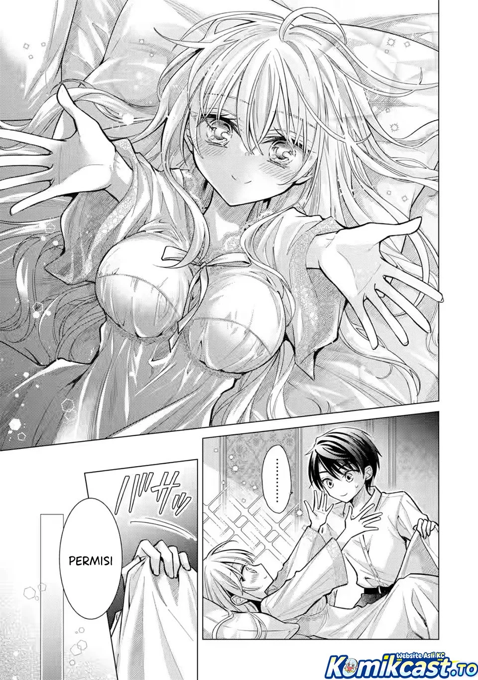 Ore ga Kokuhaku Saretekara, Ojo no yosu ga Okashii Chapter 8 Gambar 6