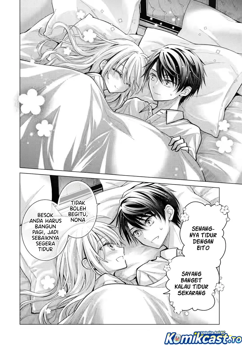 Ore ga Kokuhaku Saretekara, Ojo no yosu ga Okashii Chapter 8 Gambar 7