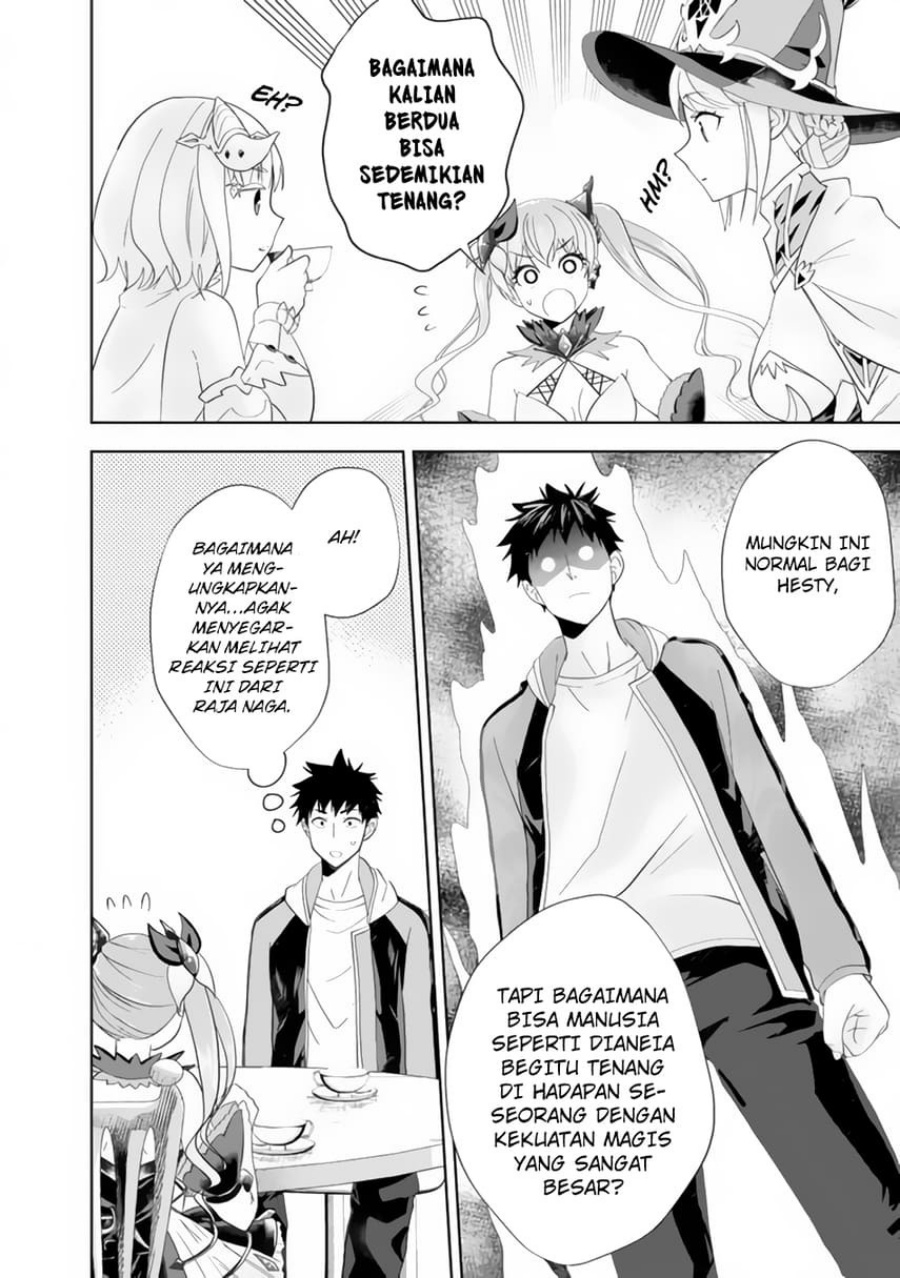Ore No Ie Ga Maryoku Spot Datta Ken: Sundeiru Dake De Sekai Saikyou Chapter 154 Gambar 4