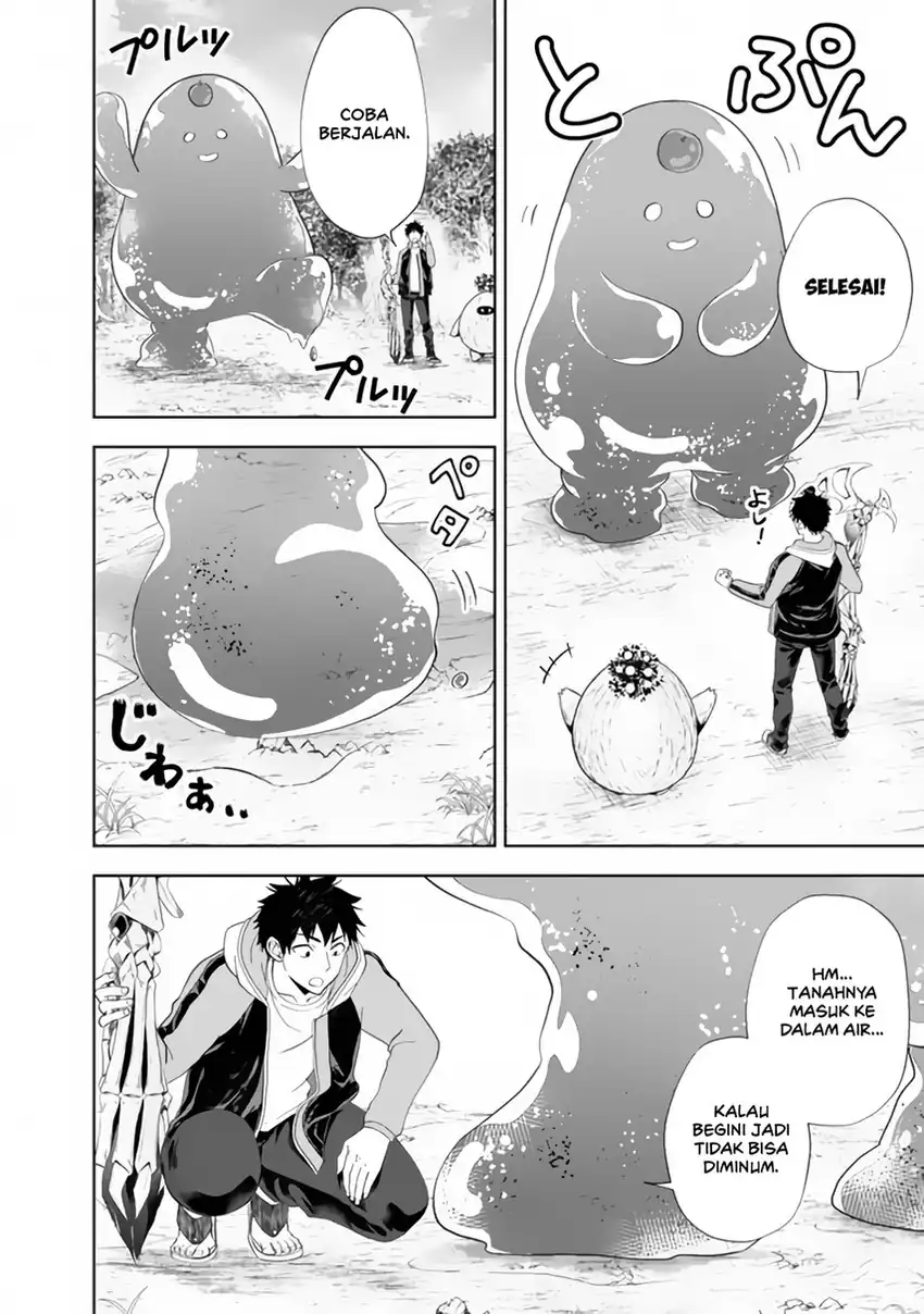 Ore No Ie Ga Maryoku Spot Datta Ken: Sundeiru Dake De Sekai Saikyou Chapter 158 Gambar 4