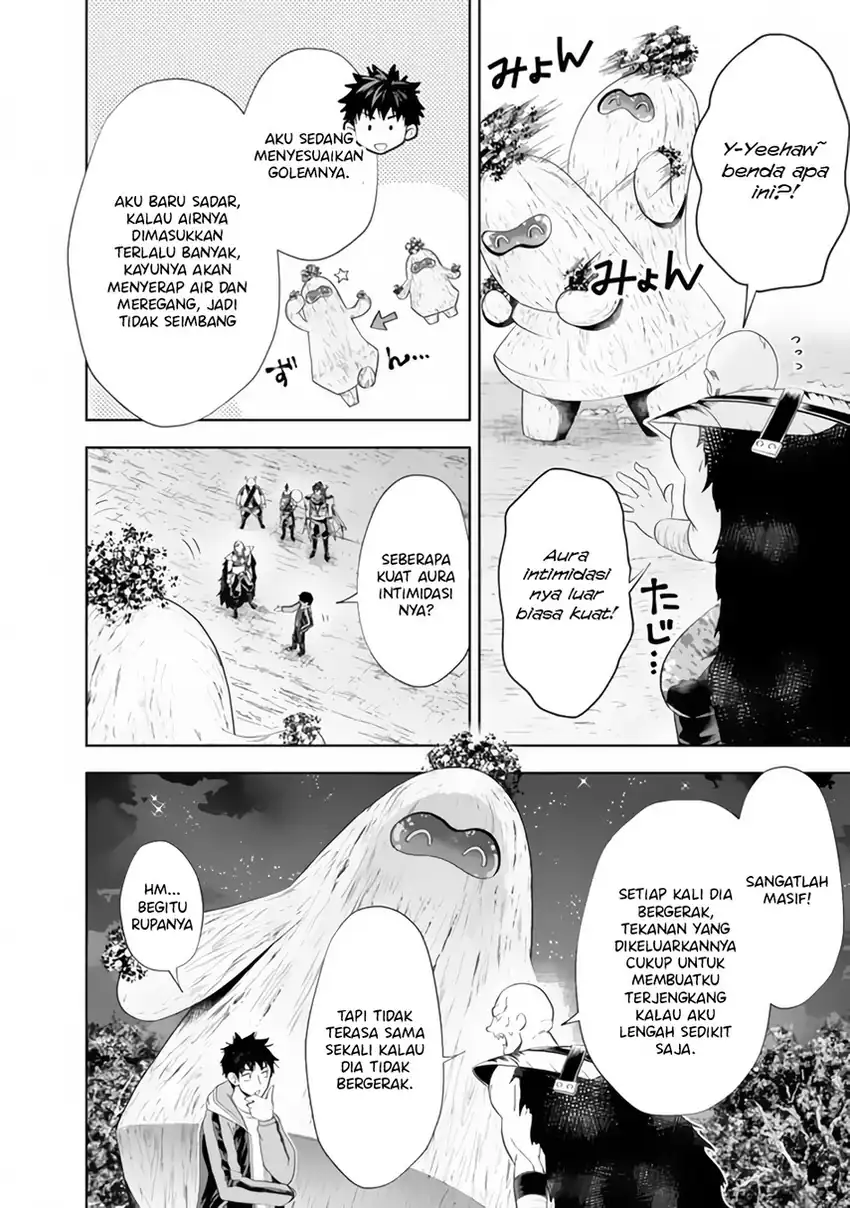 Ore No Ie Ga Maryoku Spot Datta Ken: Sundeiru Dake De Sekai Saikyou Chapter 159 Gambar 4