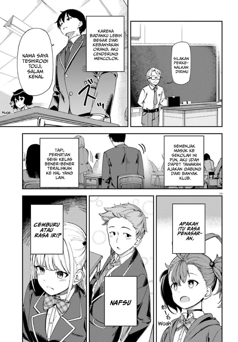 Ore no Osananajimi ga Dekkkkaku Narisugita Chapter 1 Gambar 8