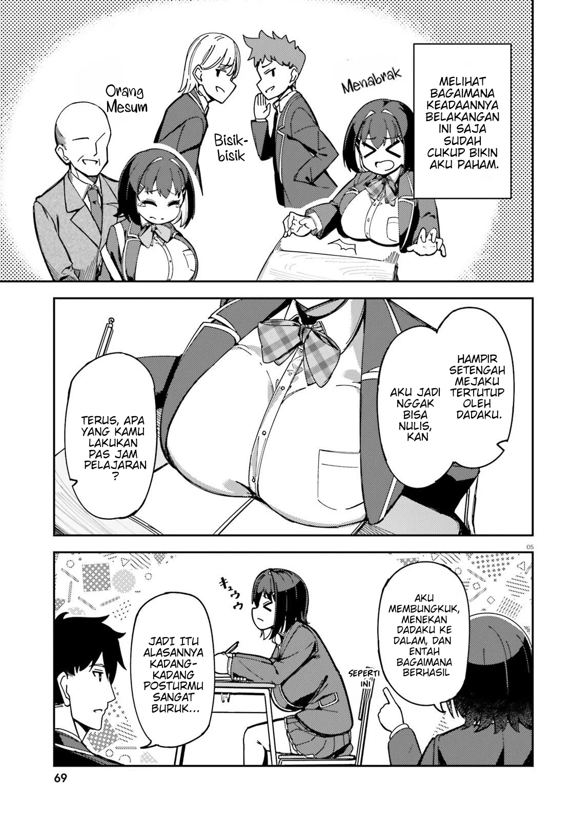 Ore no Osananajimi ga Dekkkkaku Narisugita Chapter 2 Gambar 5