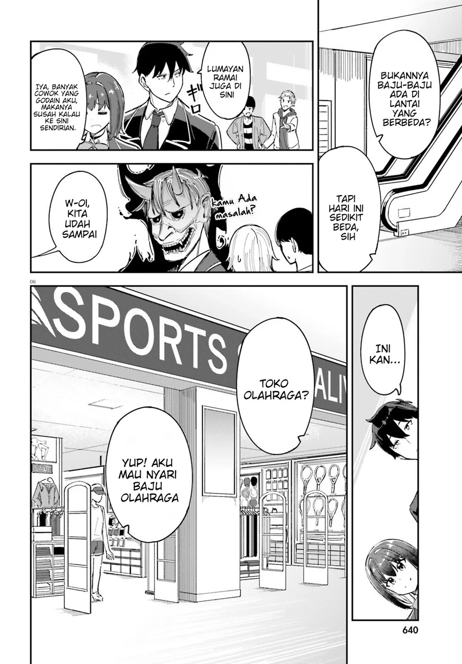 Ore no Osananajimi ga Dekkkkaku Narisugita Chapter 3 Gambar 7