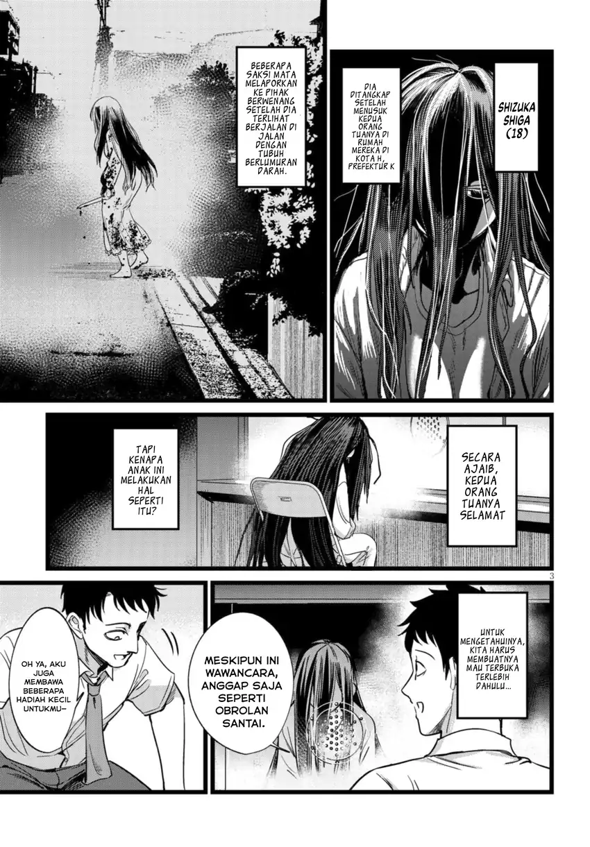 Ore no Tantou wa Kaibutsu Chapter 3.1 Gambar 4