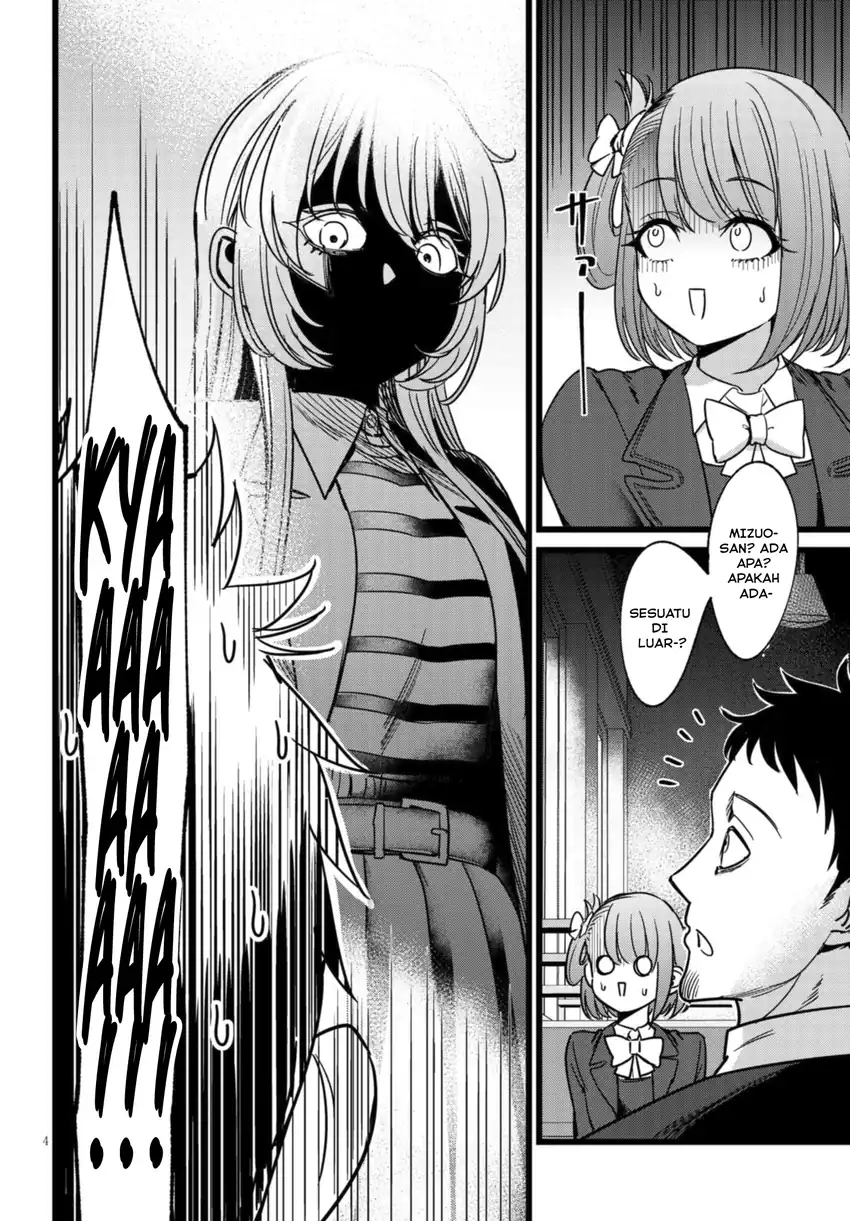 Ore no Tantou wa Kaibutsu Chapter 4 Gambar 5