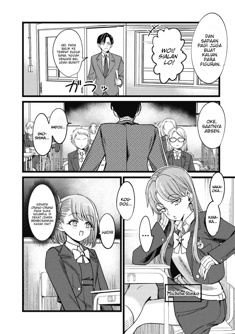 Ore no Tantou wa Kaibutsu Chapter 5.5 Gambar 5