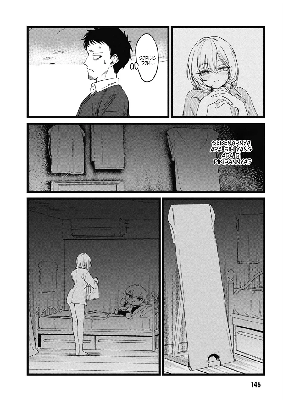 Ore no Tantou wa Kaibutsu Chapter 5 Gambar 5