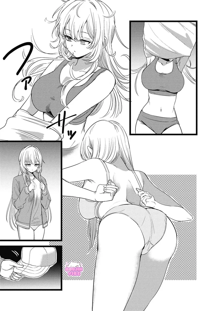 Ore no Tantou wa Kaibutsu Chapter 5 Gambar 6