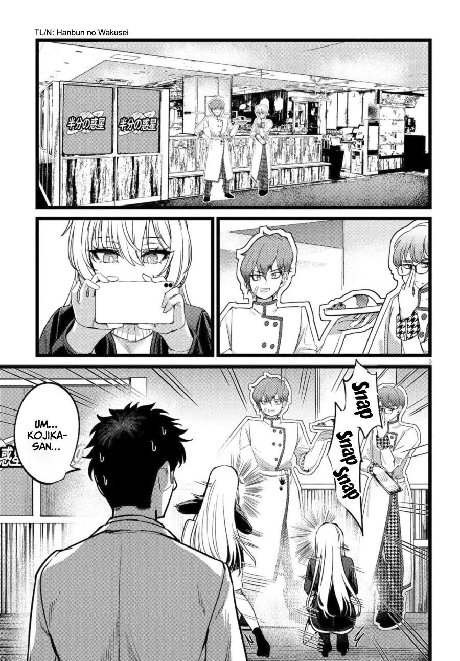 Ore no Tantou wa Kaibutsu Chapter 6 Gambar 5