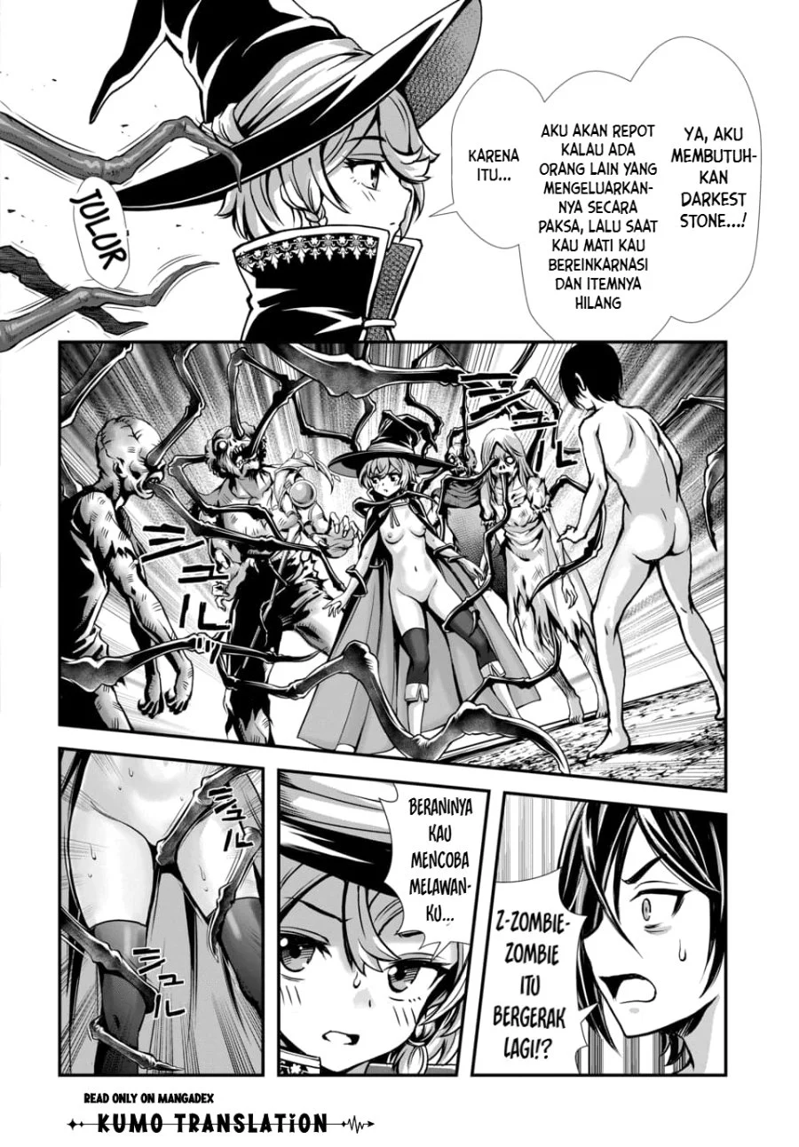 Ore to Seijo ga Dekiteru Koto ga Baretara Kono Party wa Houkai suru Chapter 14 Gambar 7