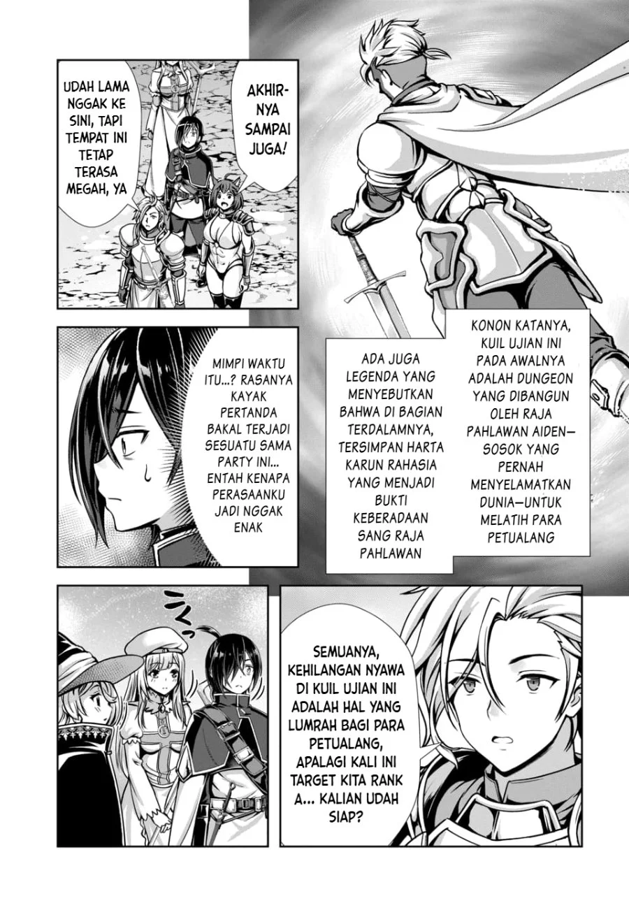 Ore to Seijo ga Dekiteru Koto ga Baretara Kono Party wa Houkai suru Chapter 15 Gambar 8