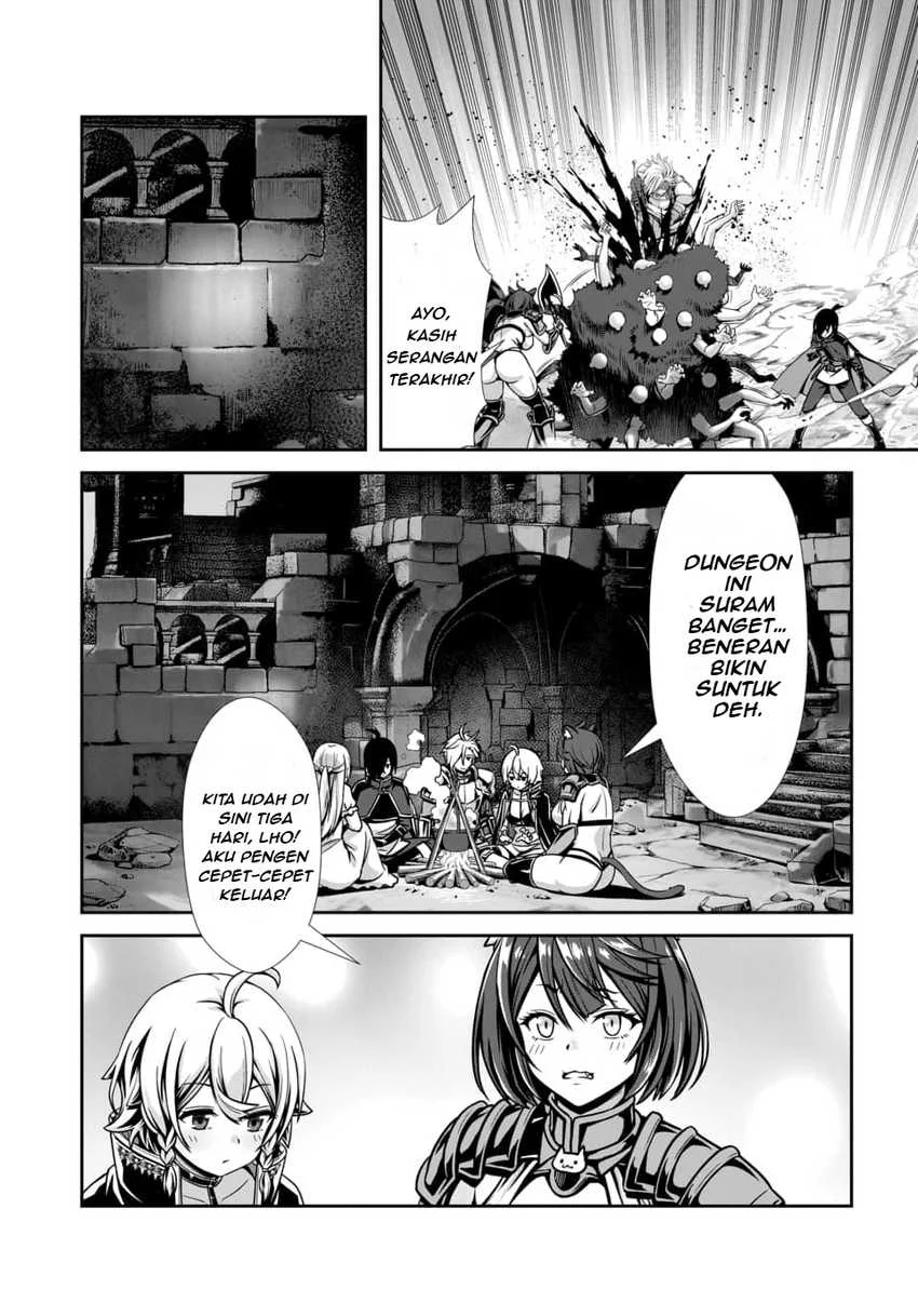 Ore to Seijo ga Dekiteru Koto ga Baretara Kono Party wa Houkai suru Chapter 2.1 Gambar 4