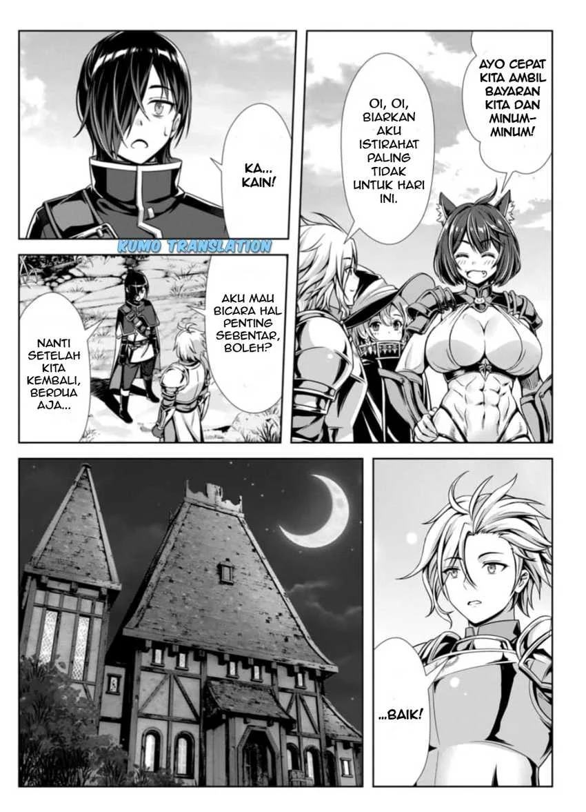 Ore to Seijo ga Dekiteru Koto ga Baretara Kono Party wa Houkai suru Chapter 3.2 Gambar 4
