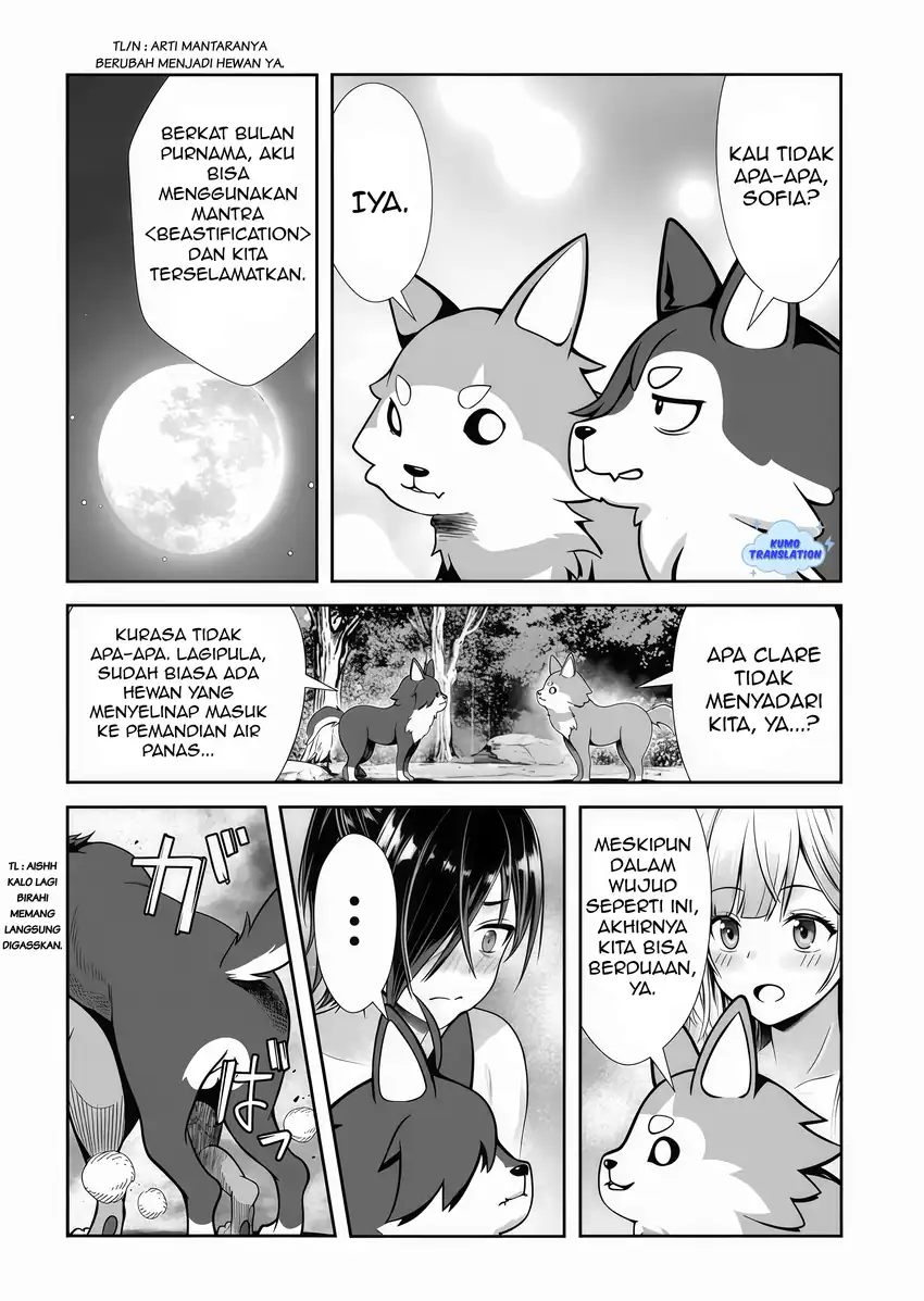 Ore to Seijo ga Dekiteru Koto ga Baretara Kono Party wa Houkai suru Chapter 4.3 Gambar 4