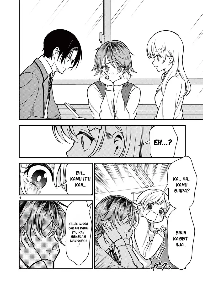 Ore Wa Benkyo Ga Shitai Dake Nanoni! Chapter 3 Gambar 5