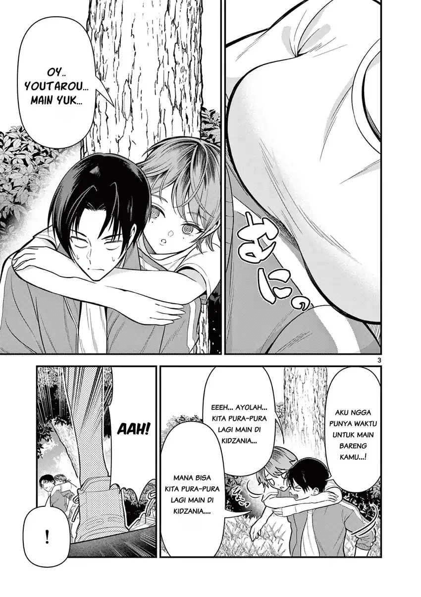 Ore Wa Benkyo Ga Shitai Dake Nanoni! Chapter 4 Gambar 4