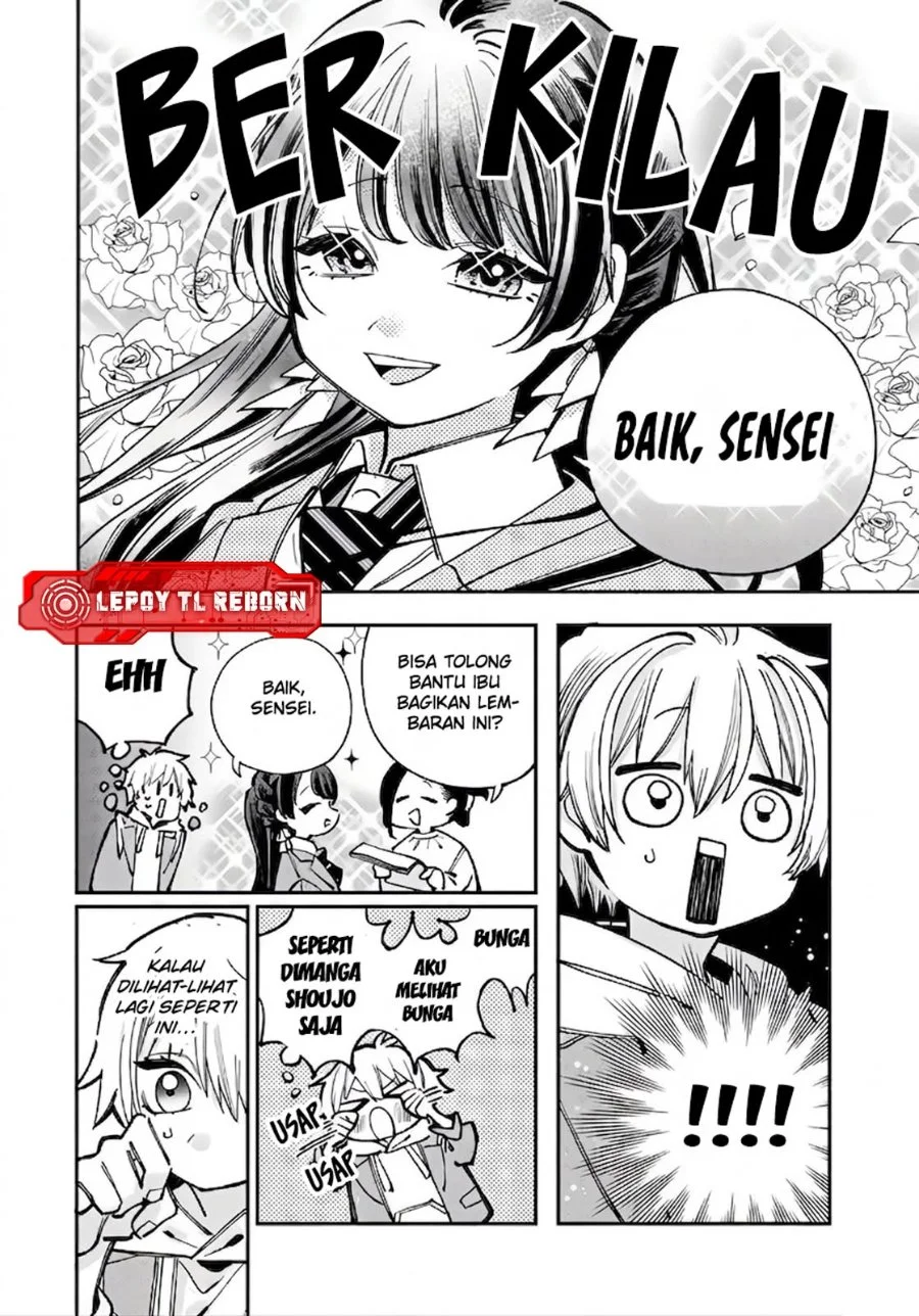 Ore wa Bishoujo VTuber Chapter 8 Gambar 4