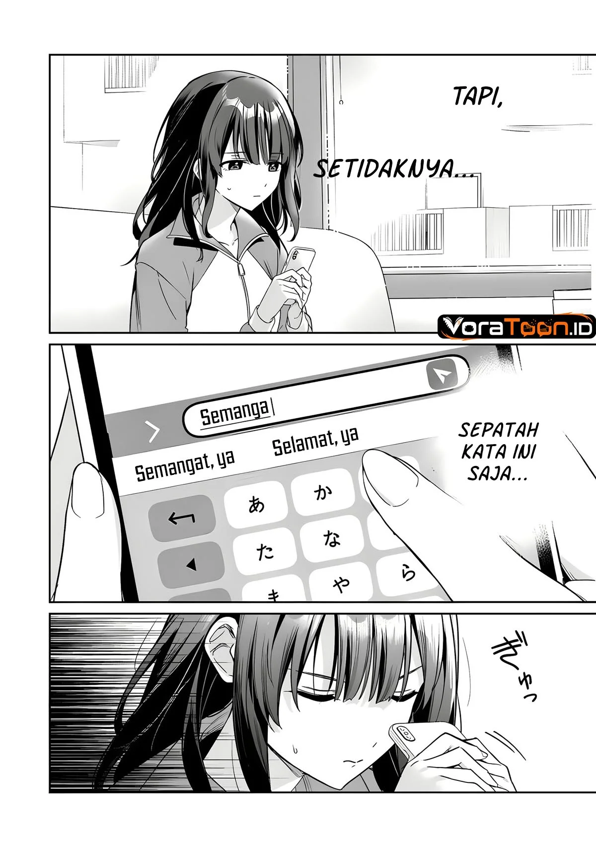 Ore wa Gimai ni Uso wo Tsuku ~Chi no Tsunaganai Imouto wo Ore ga Hikitoru Koto ni Shita~ Chapter 5 Gambar 7