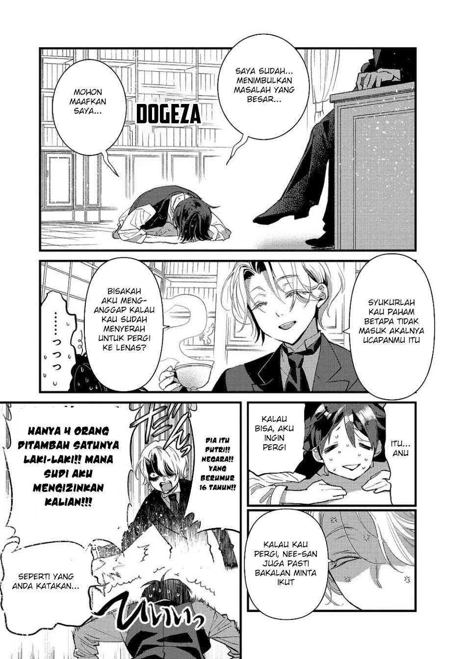 Ore, Yuusha janai desu kara. – VR Sekai no Chouten ni Kunrin Seshi Otoko. Tenseishi, Level 1 no Mushoku kara Restart suru Chapter 13 - Halaman 7