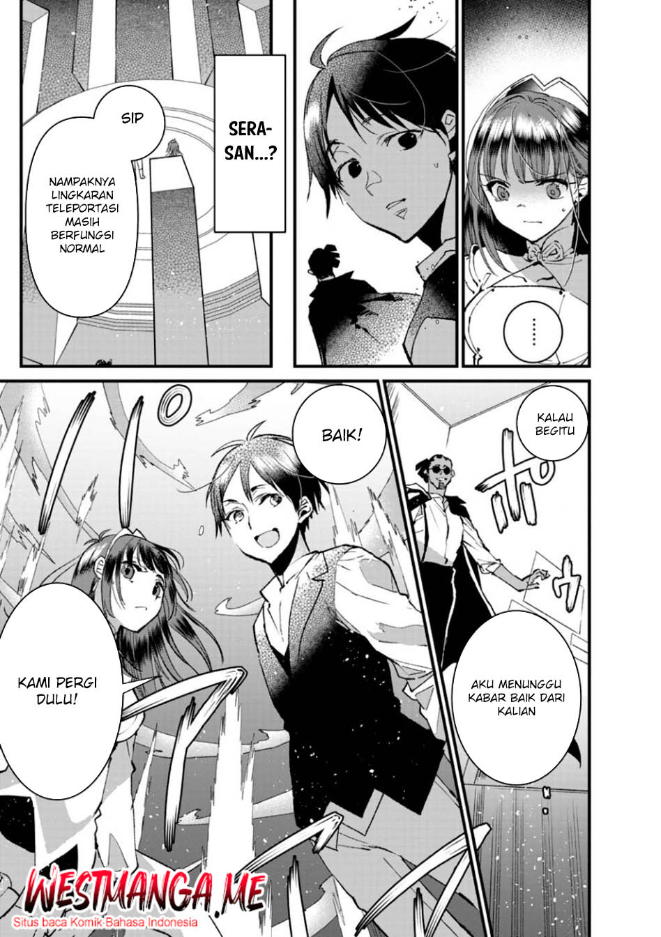 Ore, Yuusha janai desu kara. – VR Sekai no Chouten ni Kunrin Seshi Otoko. Tenseishi, Level 1 no Mushoku kara Restart suru Chapter 15 - Halaman 7
