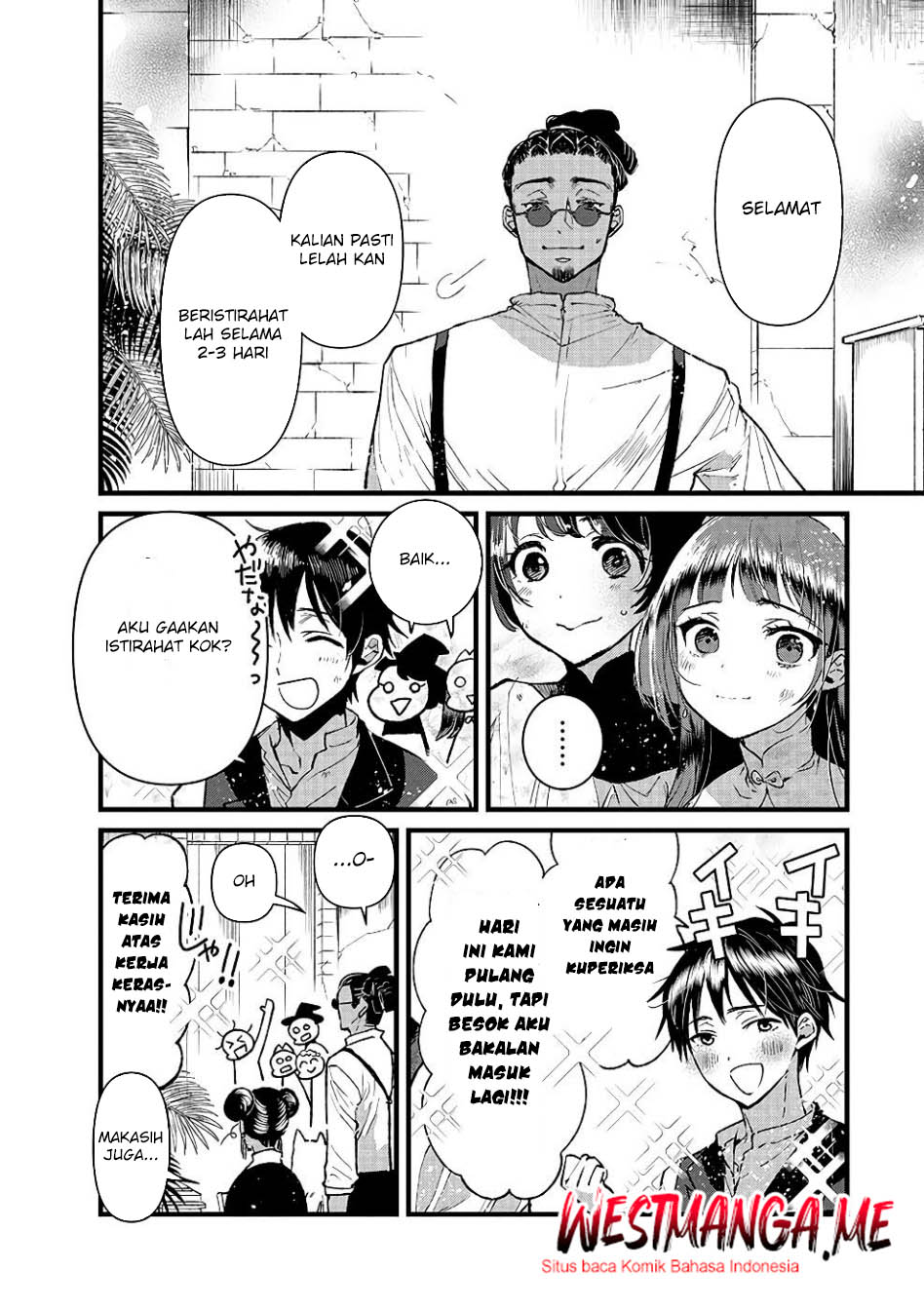 Ore, Yuusha janai desu kara. – VR Sekai no Chouten ni Kunrin Seshi Otoko. Tenseishi, Level 1 no Mushoku kara Restart suru Chapter 18 - Halaman 8