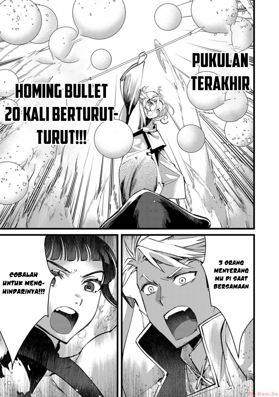 Ore, Yuusha janai desu kara. – VR Sekai no Chouten ni Kunrin Seshi Otoko. Tenseishi, Level 1 no Mushoku kara Restart suru Chapter 25 - Halaman 7