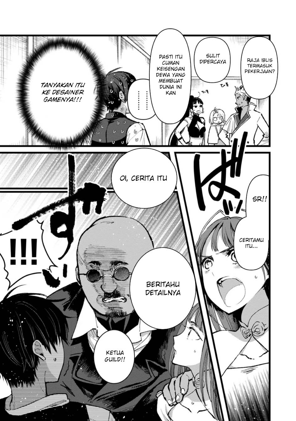 Ore, Yuusha janai desu kara. – VR Sekai no Chouten ni Kunrin Seshi Otoko. Tenseishi, Level 1 no Mushoku kara Restart suru Chapter 26 - Halaman 7