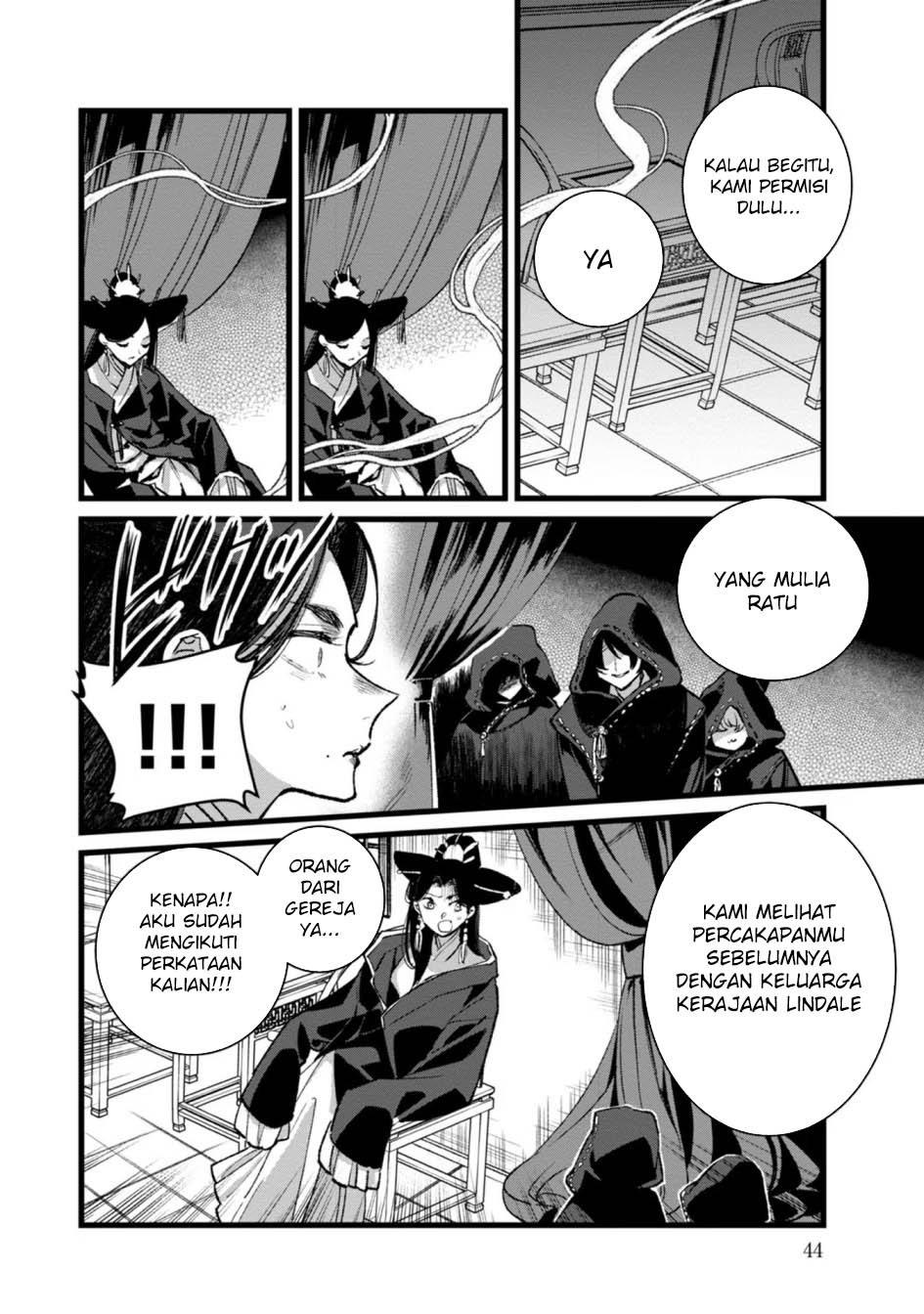 Ore, Yuusha janai desu kara. – VR Sekai no Chouten ni Kunrin Seshi Otoko. Tenseishi, Level 1 no Mushoku kara Restart suru Chapter 27 - Halaman 6