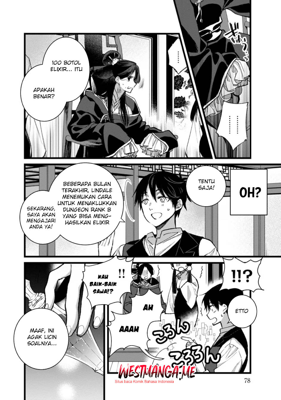 Ore, Yuusha janai desu kara. – VR Sekai no Chouten ni Kunrin Seshi Otoko. Tenseishi, Level 1 no Mushoku kara Restart suru Chapter 28 - Halaman 8