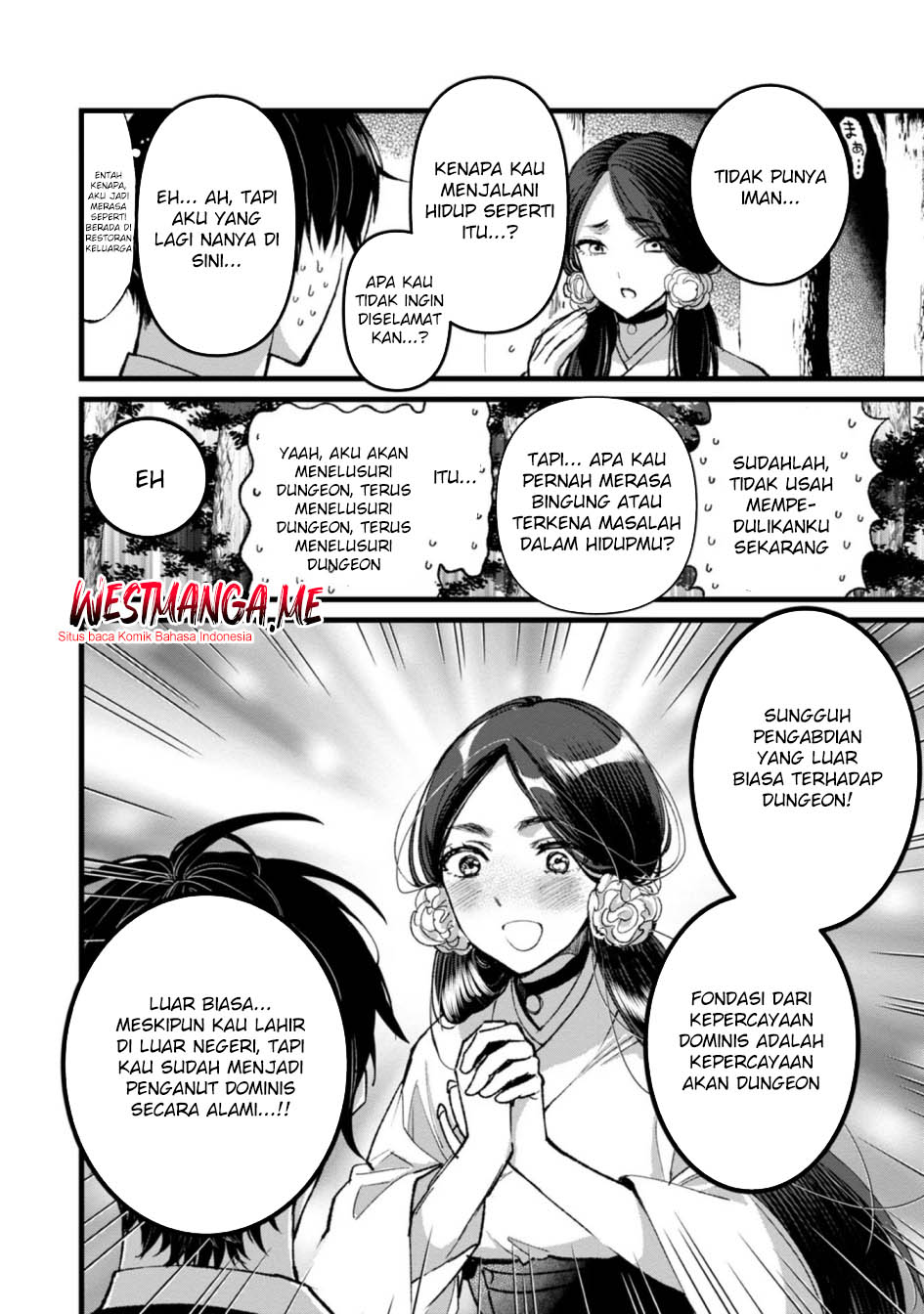 Ore, Yuusha janai desu kara. – VR Sekai no Chouten ni Kunrin Seshi Otoko. Tenseishi, Level 1 no Mushoku kara Restart suru Chapter 29 - Halaman 6