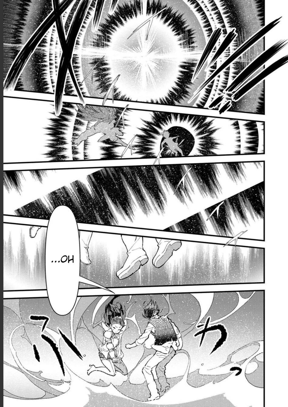 Ore, Yuusha janai desu kara. – VR Sekai no Chouten ni Kunrin Seshi Otoko. Tenseishi, Level 1 no Mushoku kara Restart suru Chapter 3 - Halaman 7